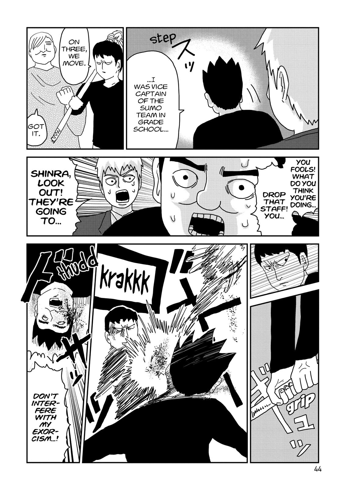 Mob Psycho 100 Chapter 62 - Page 6