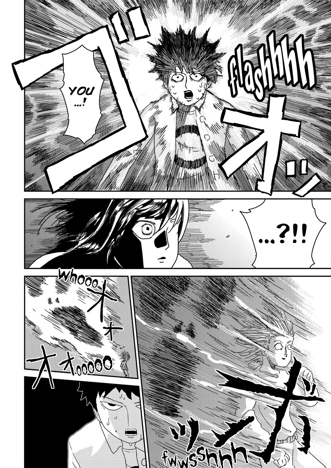Mob Psycho 100 Chapter 62 - Page 12