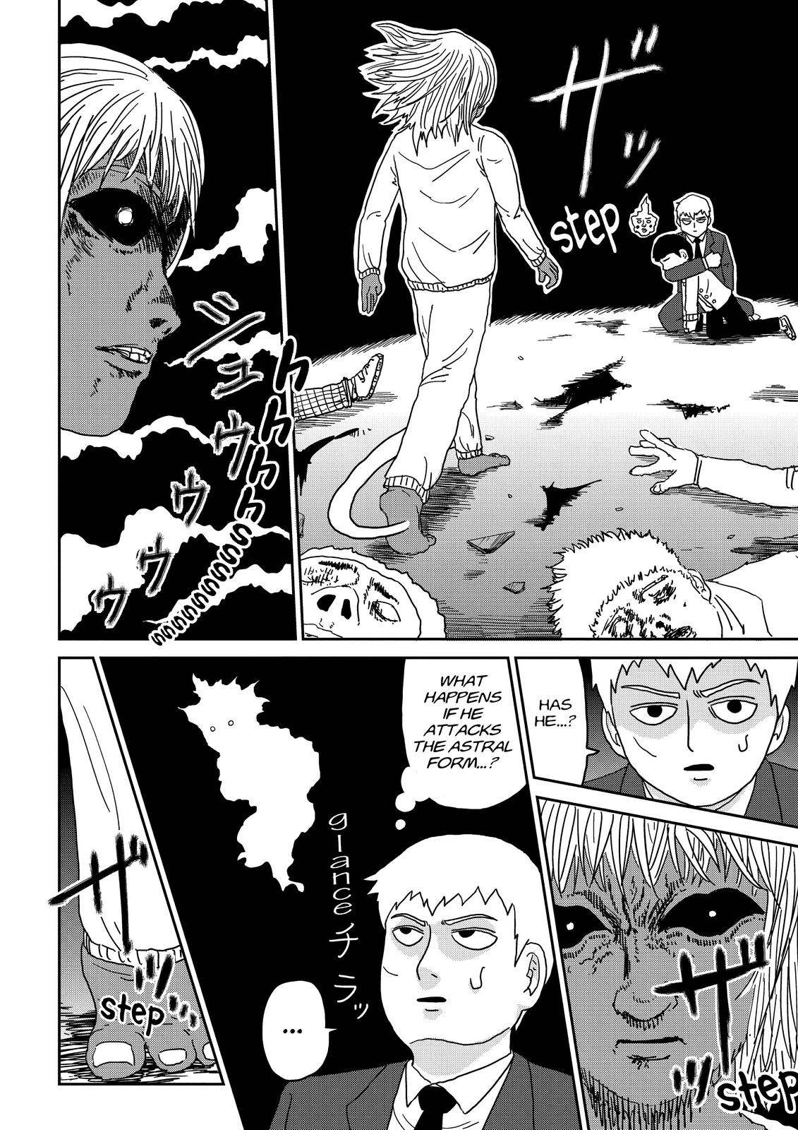 Mob Psycho 100 Chapter 63 - Page 18