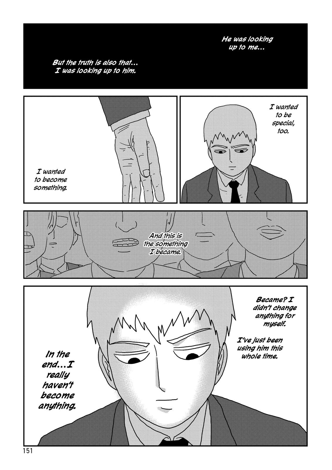 Mob Psycho 100 Chapter 73 - Page 17