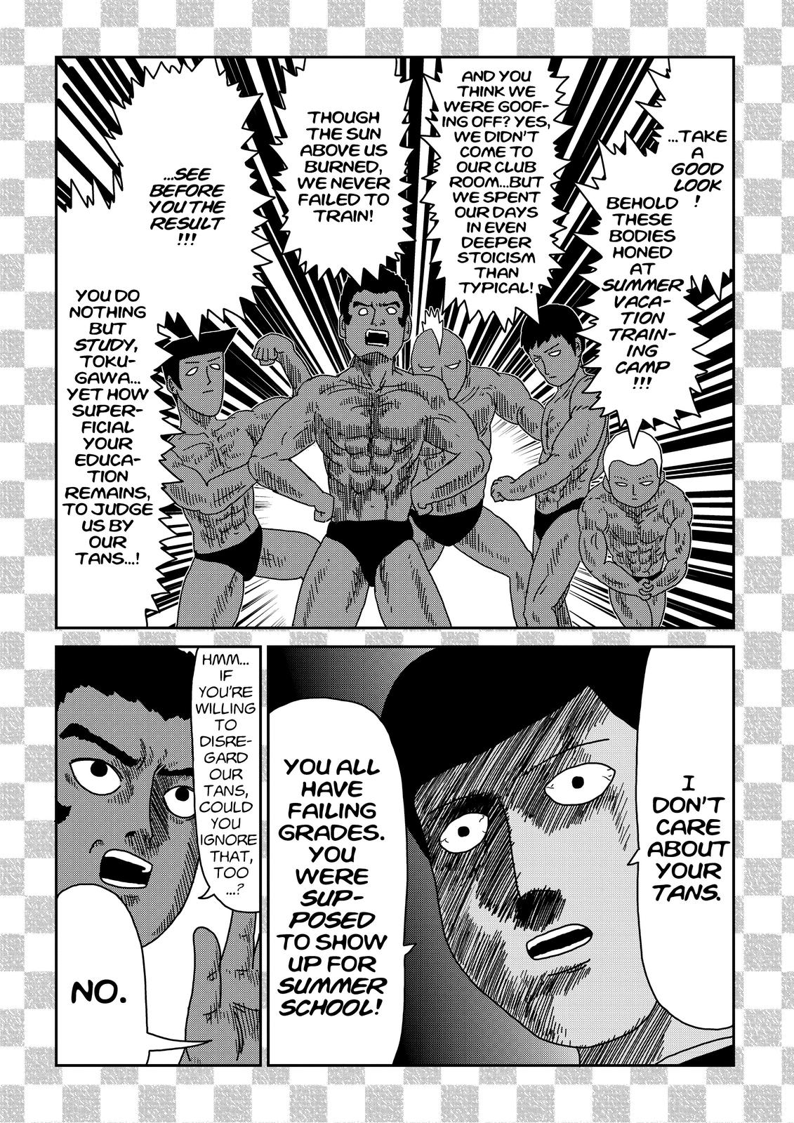 Mob Psycho 100 Chapter 74.5 - Page 3