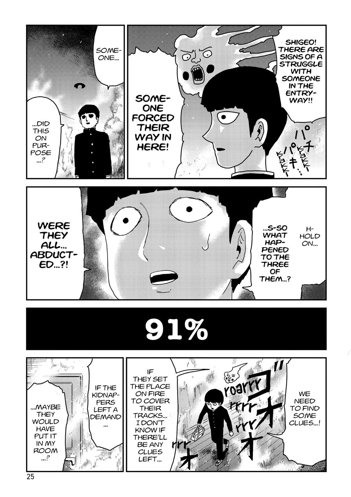 Mob Psycho 100 Chapter 76 - Page 5