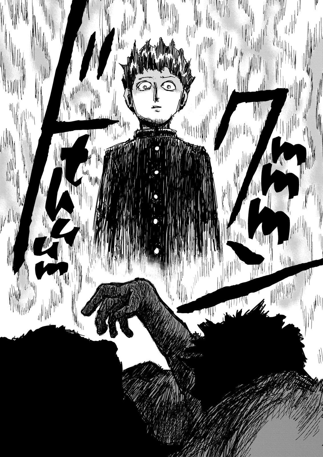 Mob Psycho 100 Chapter 76 - Page 7