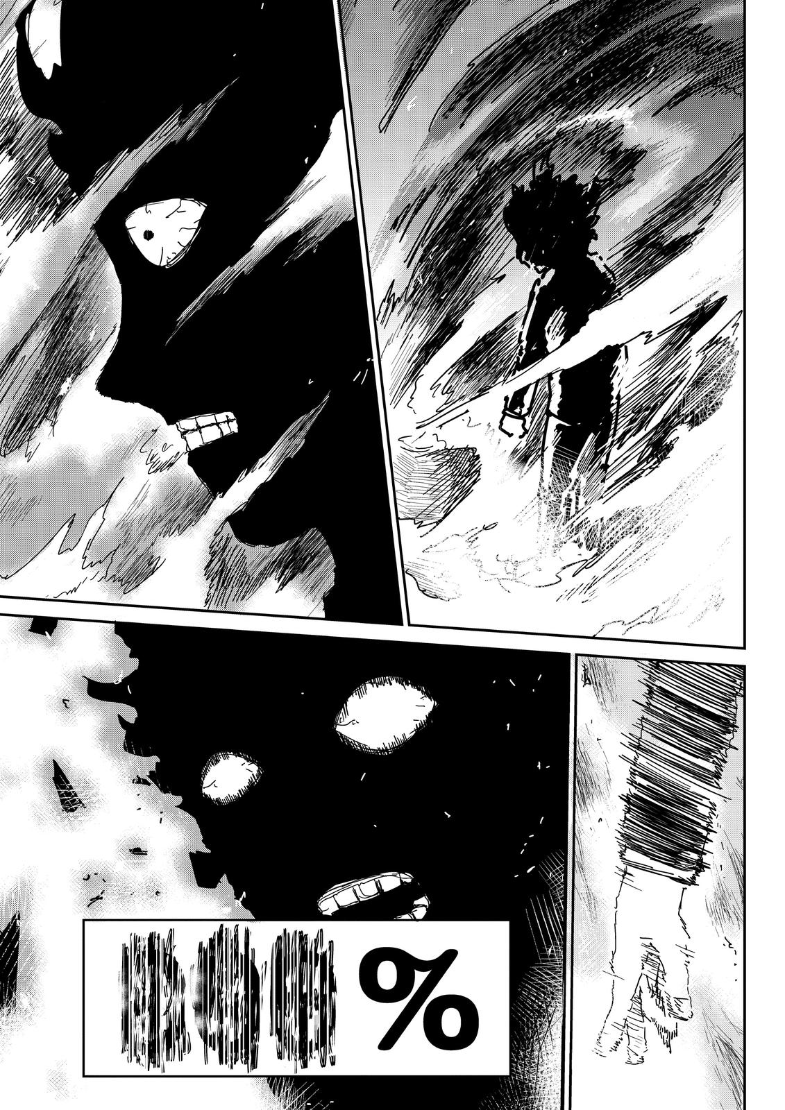 Mob Psycho 100 Chapter 76 - Page 9