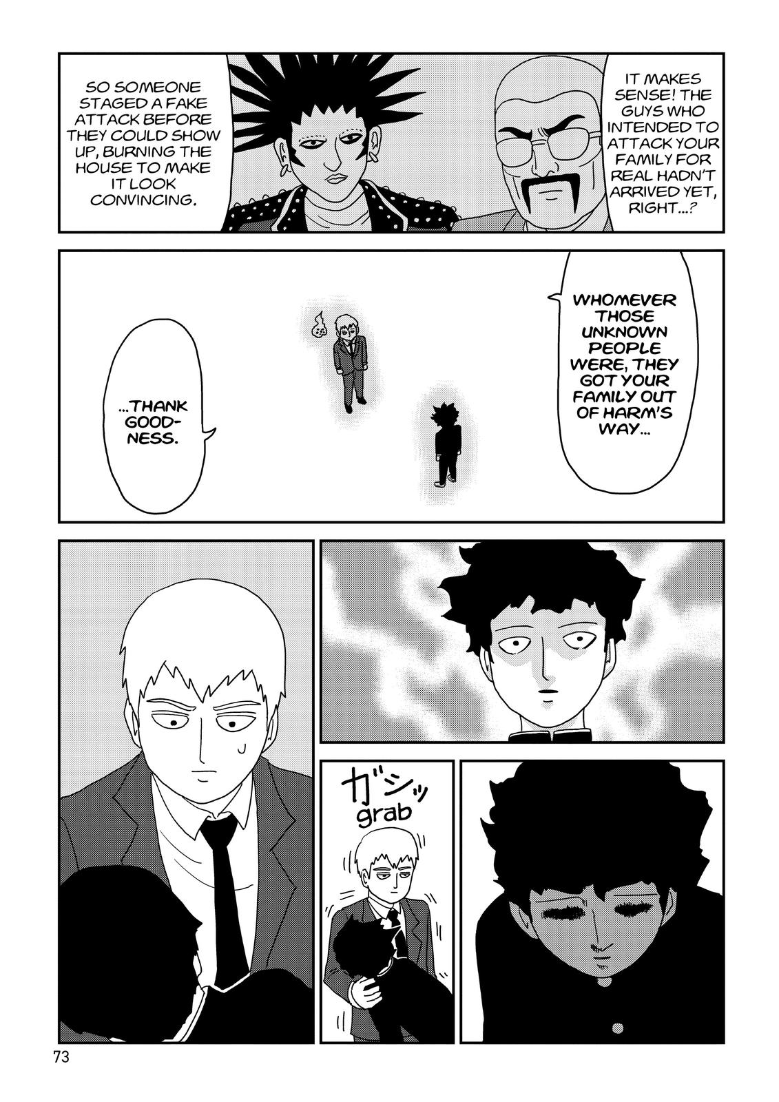 Mob Psycho 100 Chapter 78 - Page 17