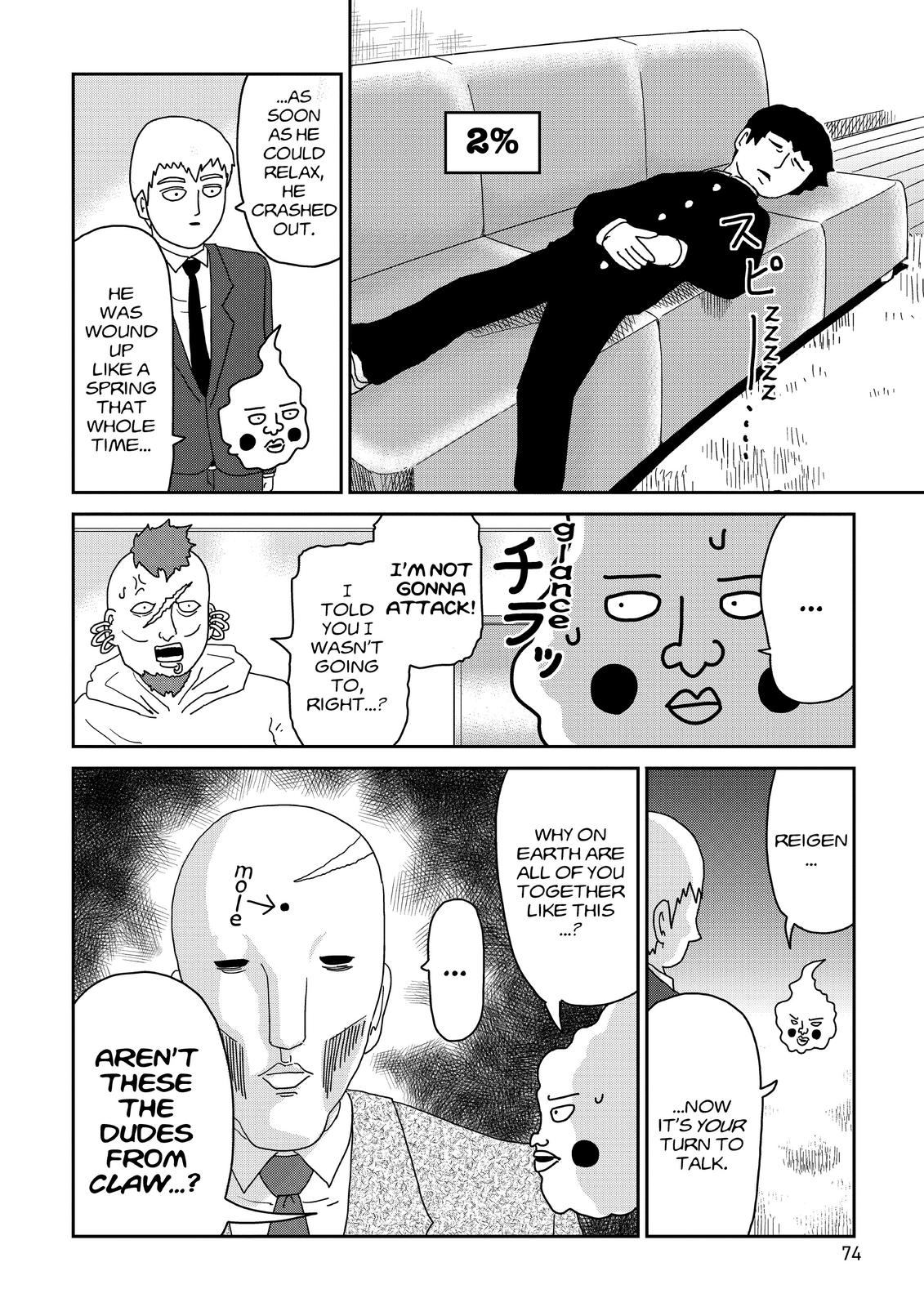 Mob Psycho 100 Chapter 78 - Page 18