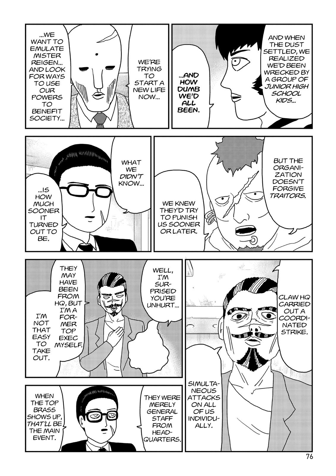 Mob Psycho 100 Chapter 78 - Page 20