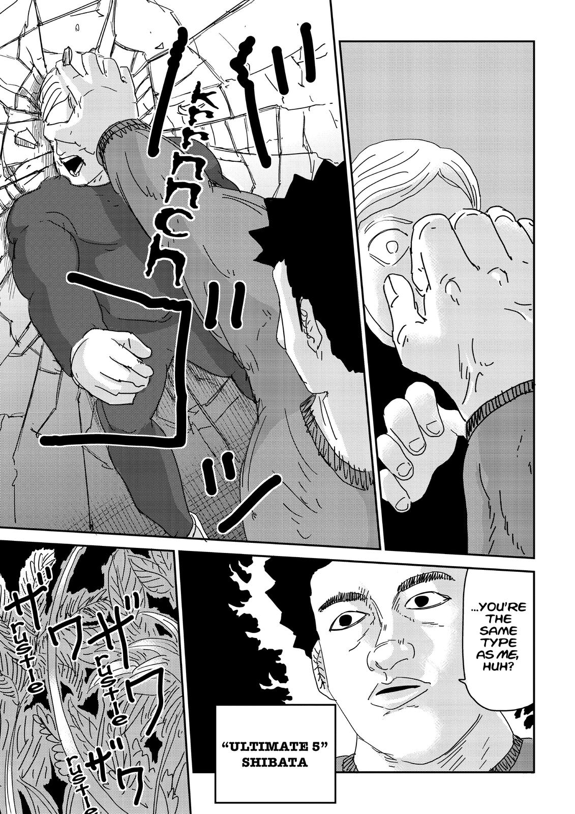 Mob Psycho 100 Chapter 81 - Page 3