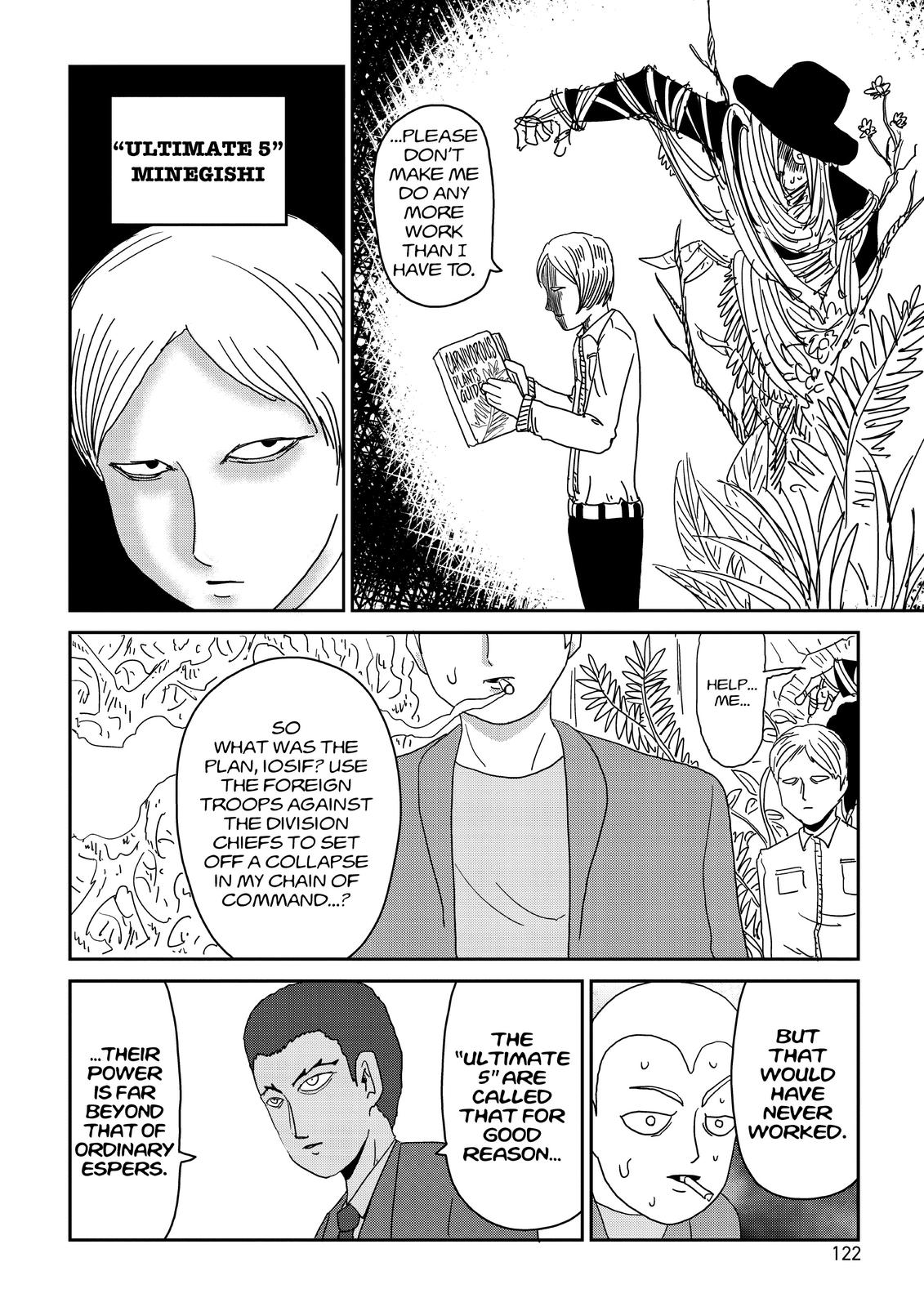 Mob Psycho 100 Chapter 81 - Page 4
