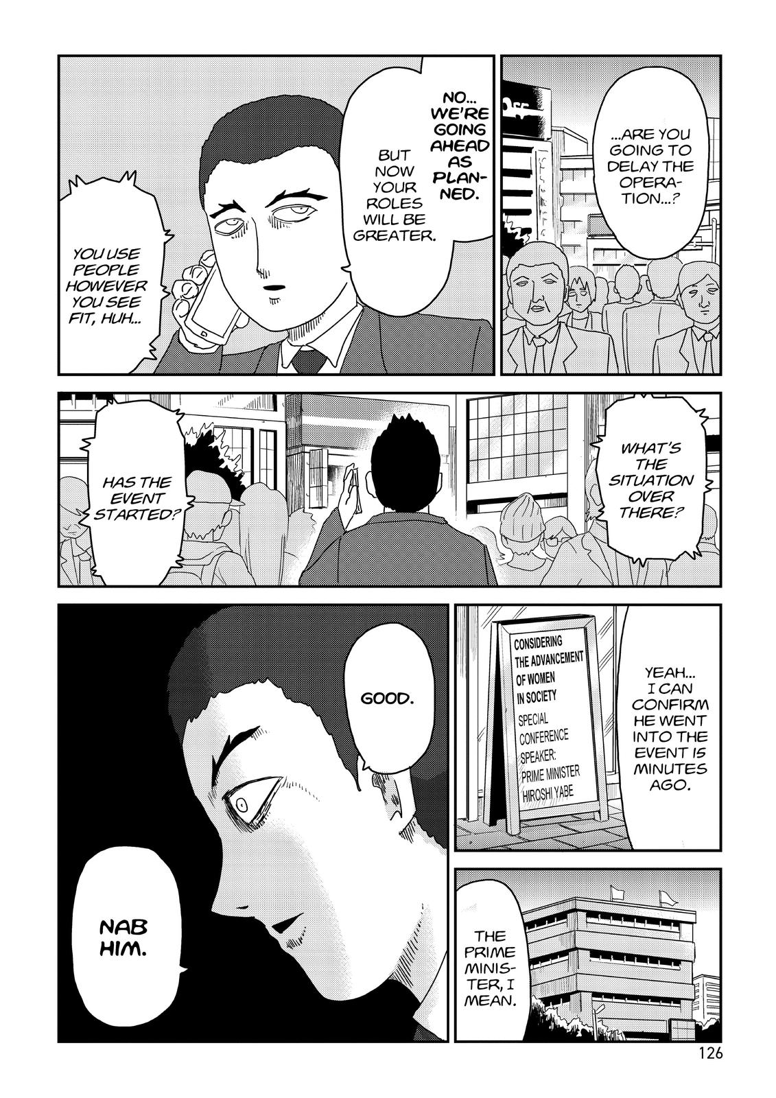Mob Psycho 100 Chapter 81 - Page 8