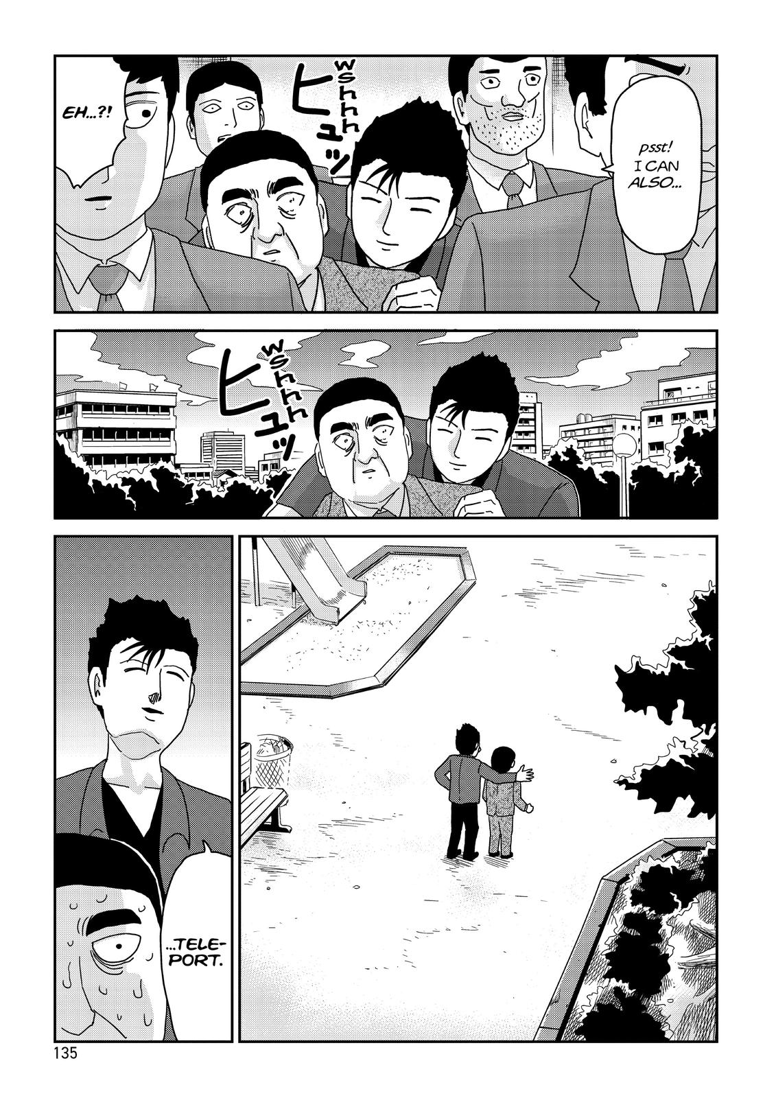 Mob Psycho 100 Chapter 81 - Page 17