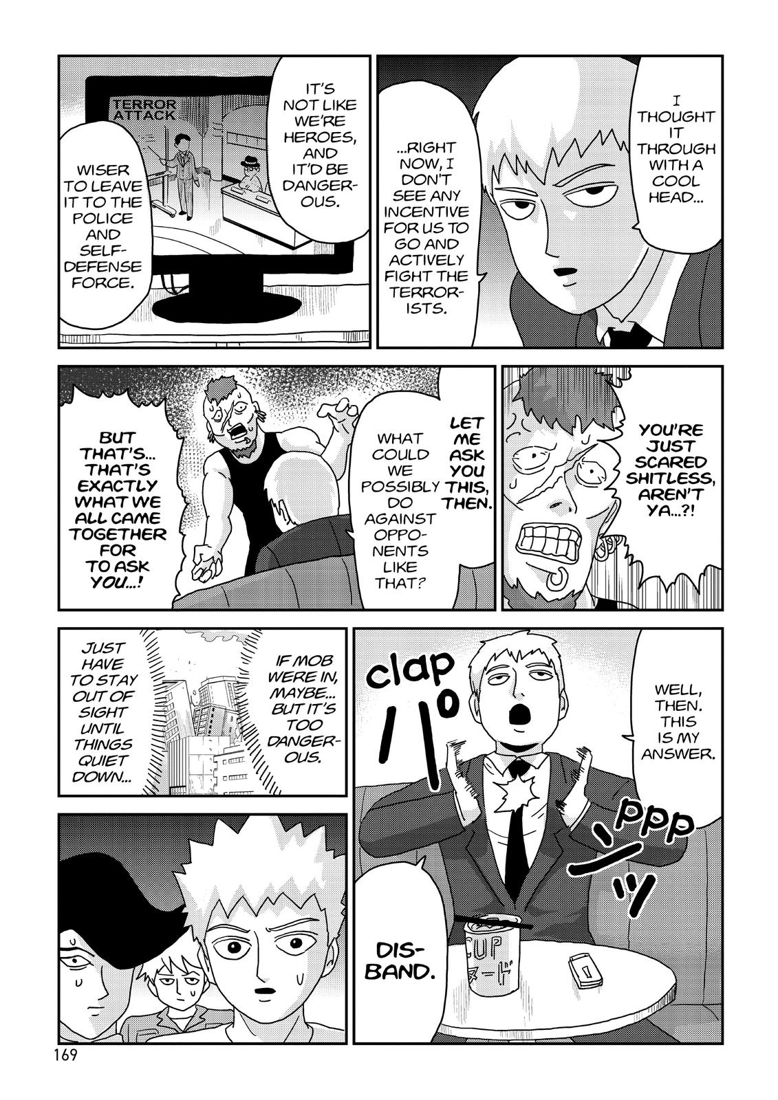 Mob Psycho 100 Chapter 83 - Page 3