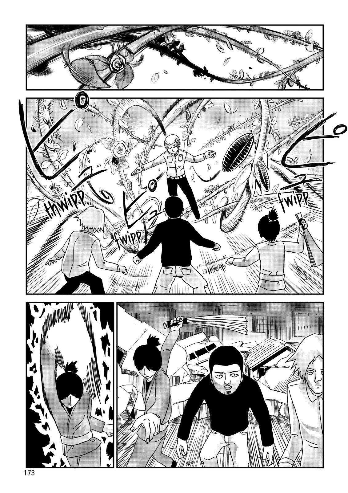 Mob Psycho 100 Chapter 83 - Page 7