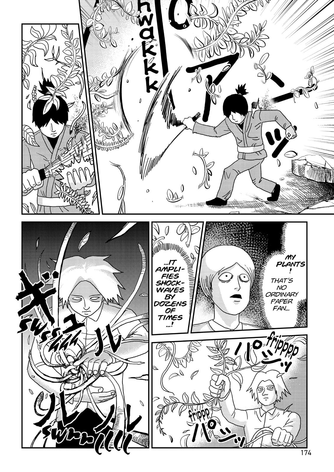 Mob Psycho 100 Chapter 83 - Page 8