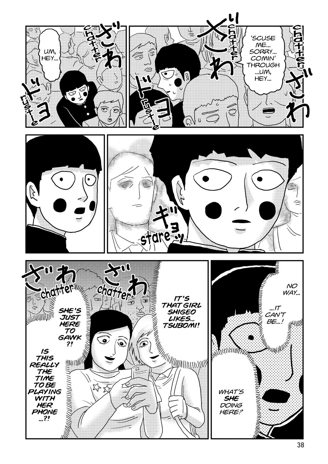 Mob Psycho 100 Chapter 85 - Page 8