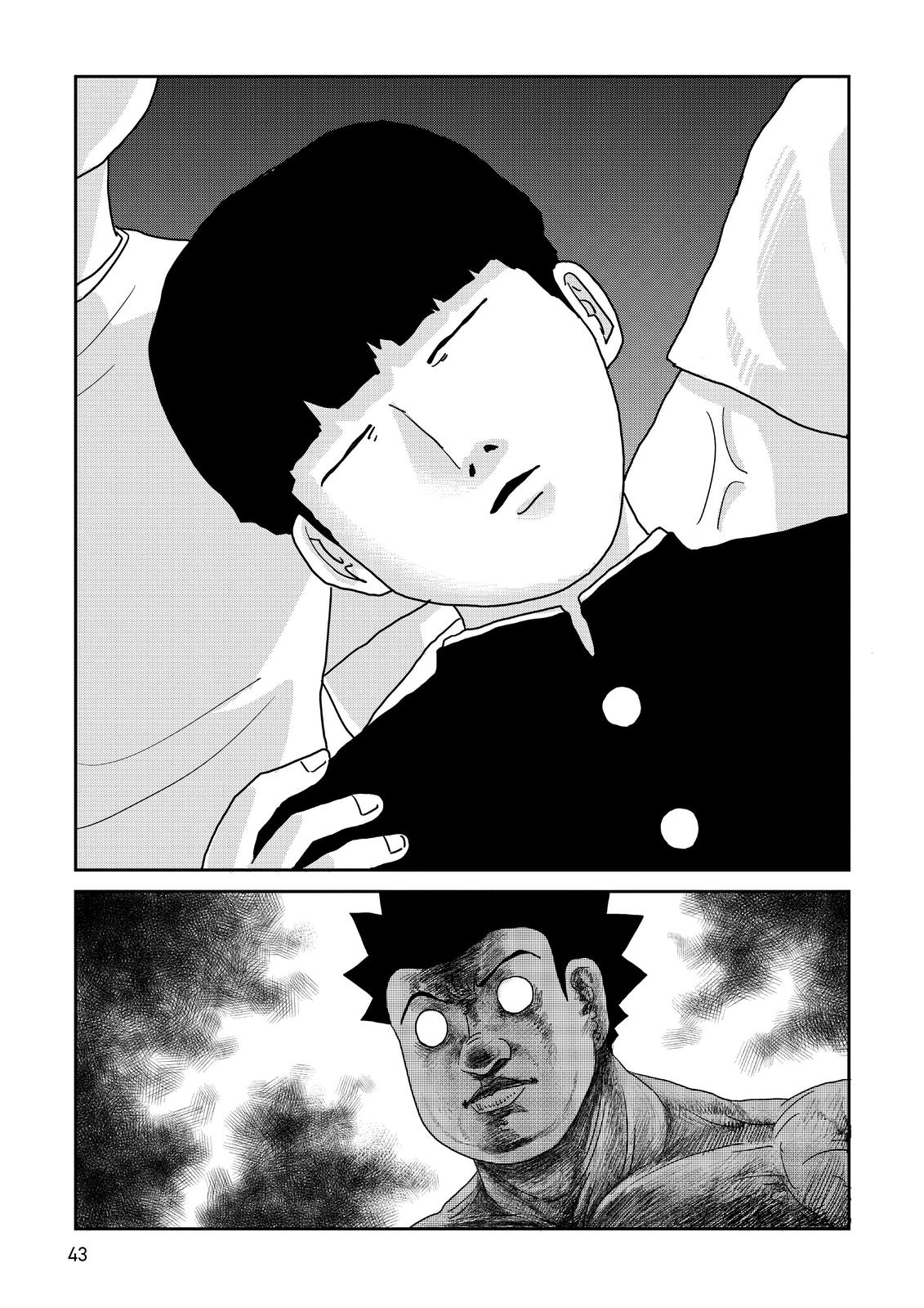 Mob Psycho 100 Chapter 85 - Page 13