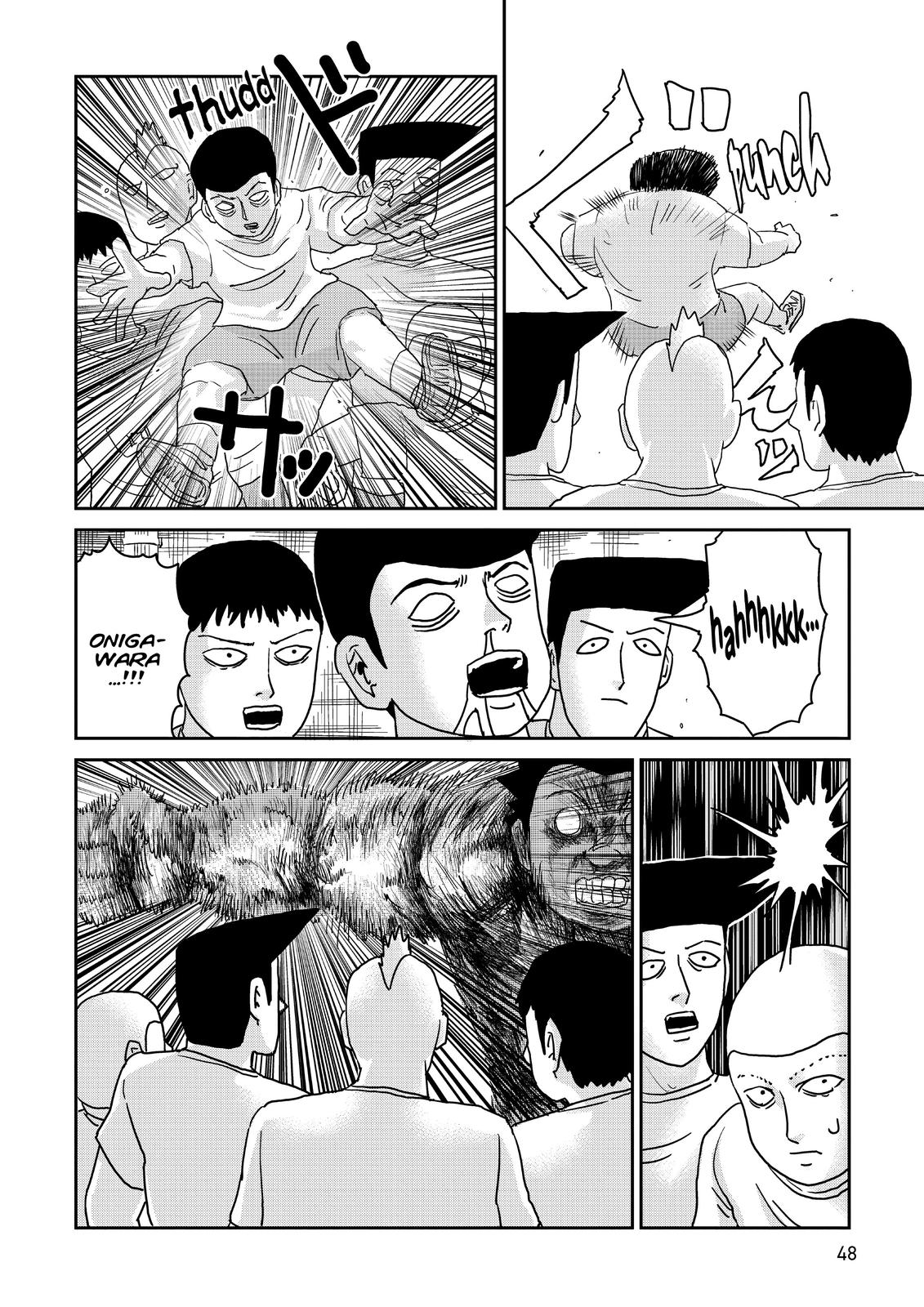 Mob Psycho 100 Chapter 85 - Page 18