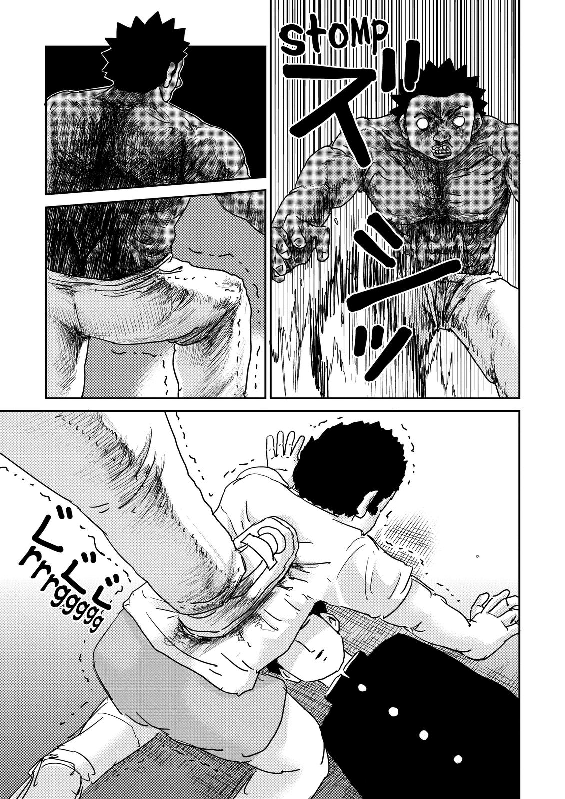 Mob Psycho 100 Chapter 85 - Page 21