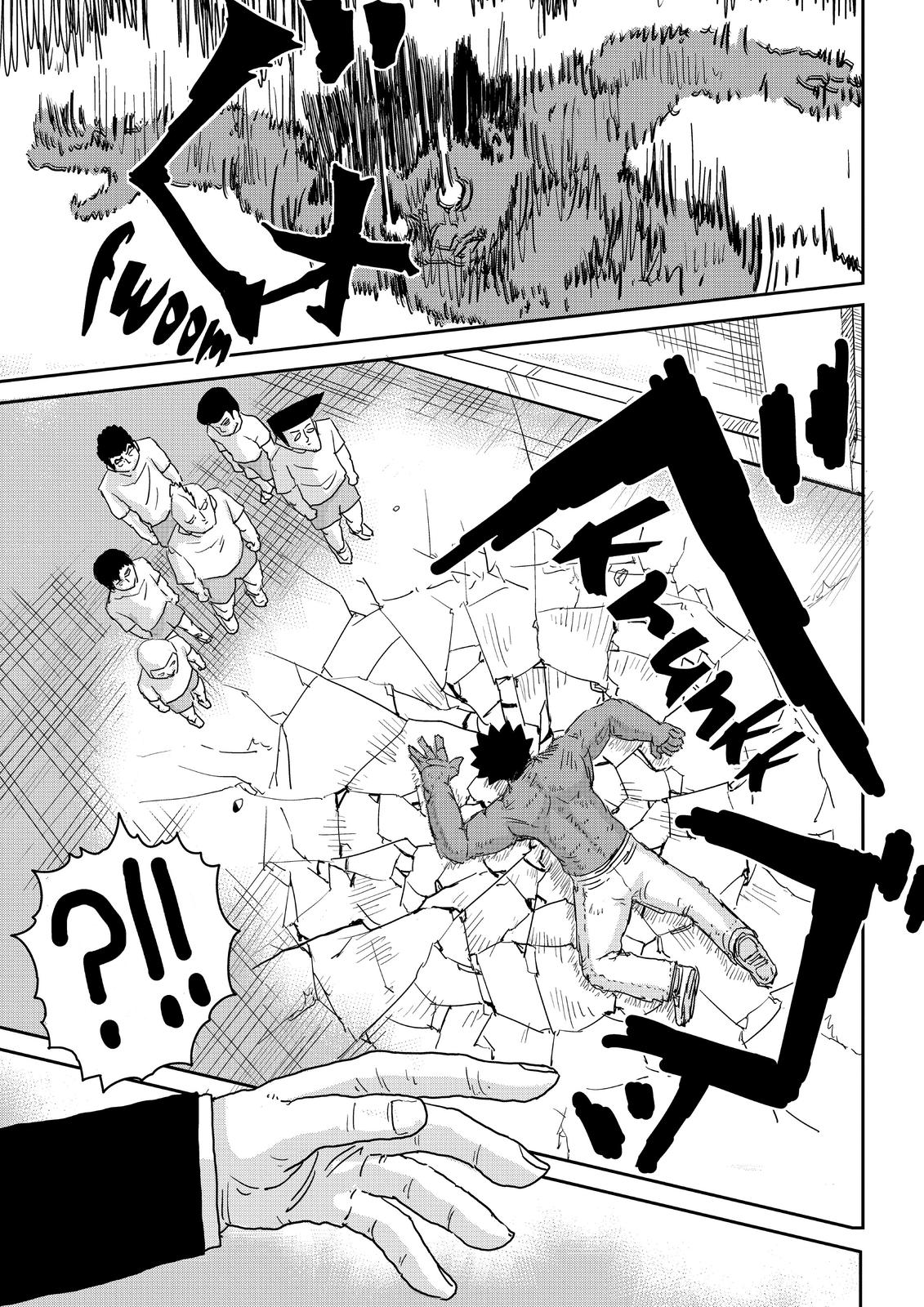 Mob Psycho 100 Chapter 85 - Page 33