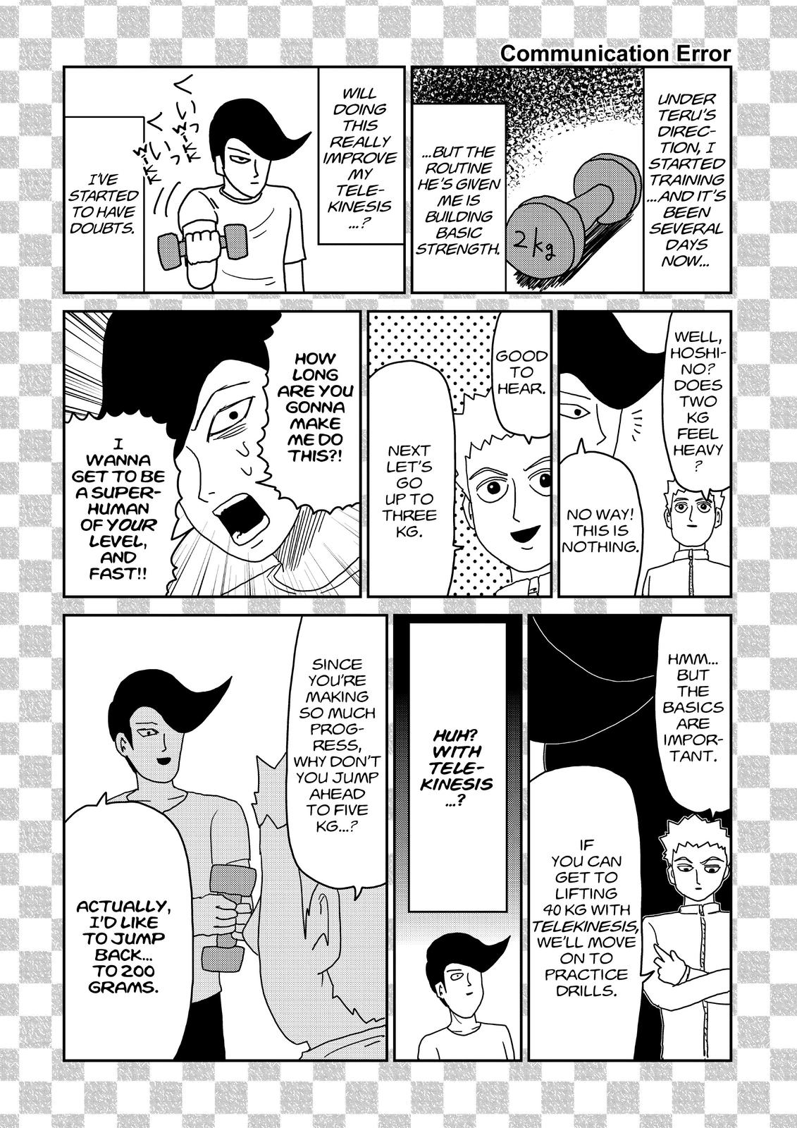 Mob Psycho 100 Chapter 88.5 - Page 3
