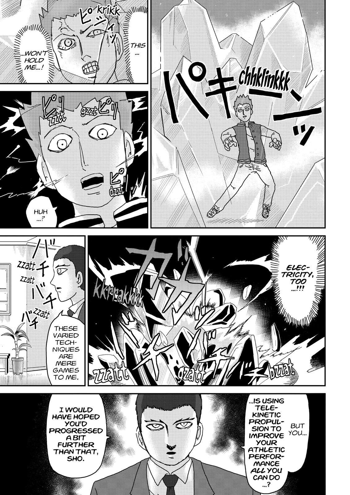 Mob Psycho 100 Chapter 88 - Page 7