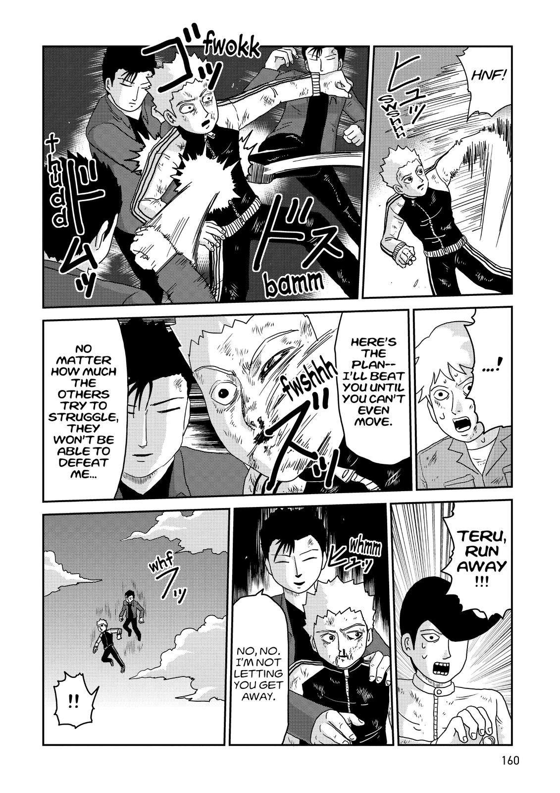 Mob Psycho 100 Chapter 88 - Page 21