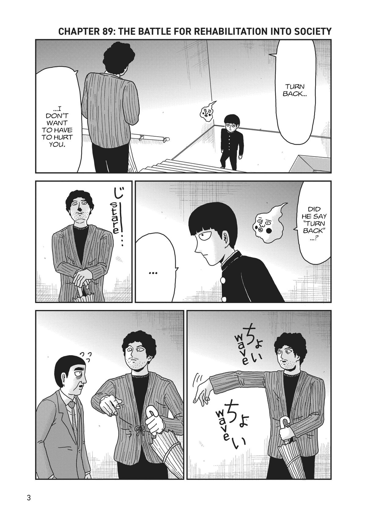 Mob Psycho 100 Chapter 89 - Page 4