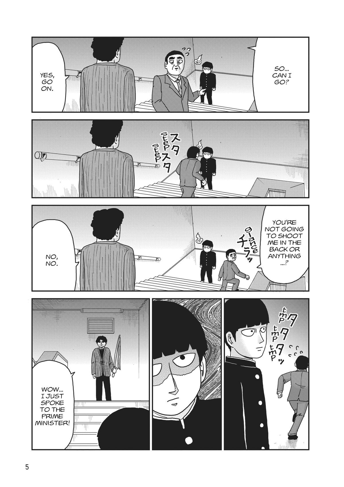 Mob Psycho 100 Chapter 89 - Page 6