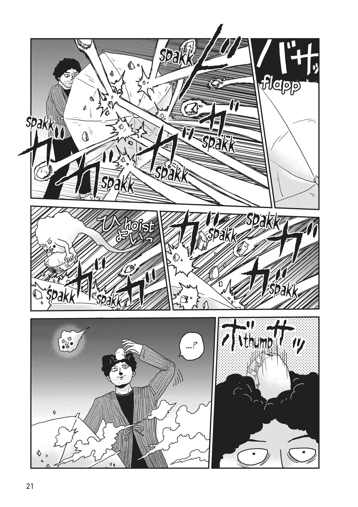 Mob Psycho 100 Chapter 89 - Page 22