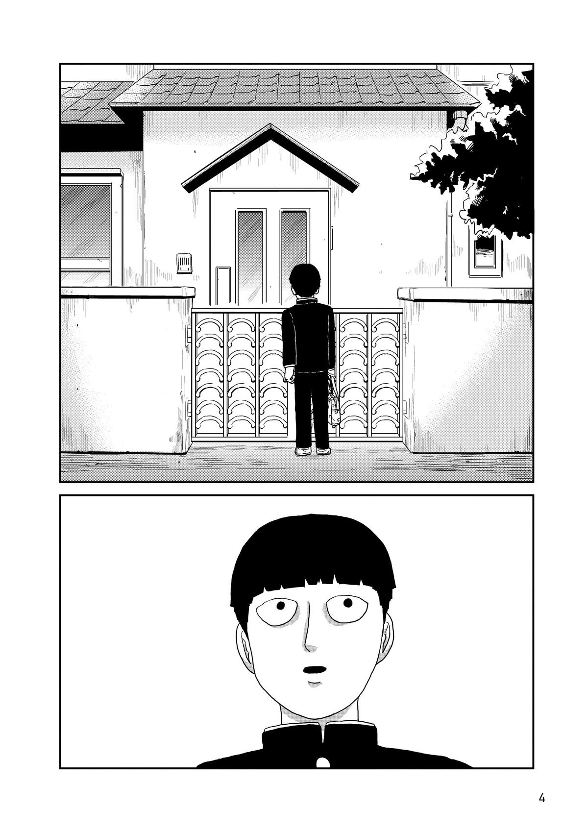 Mob Psycho 100 Chapter 91 - Page 5