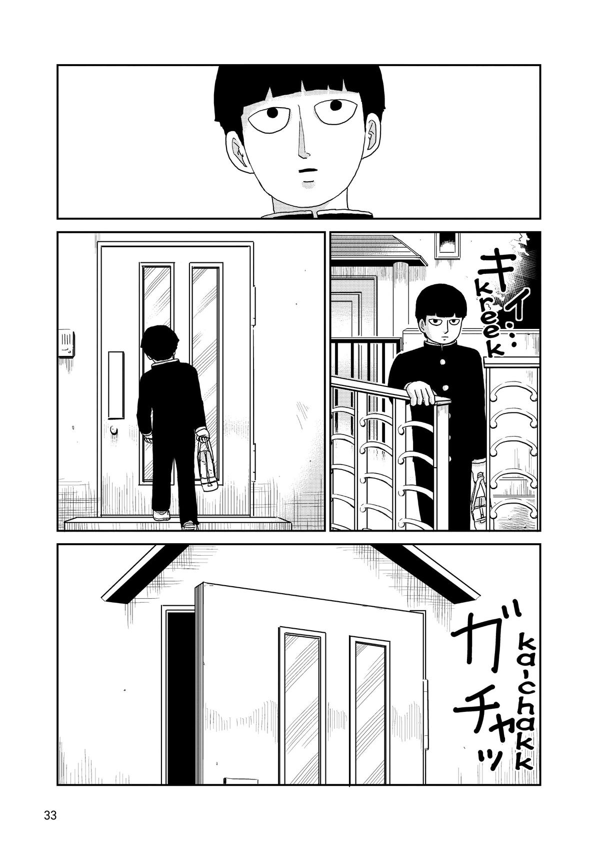 Mob Psycho 100 Chapter 91 - Page 33