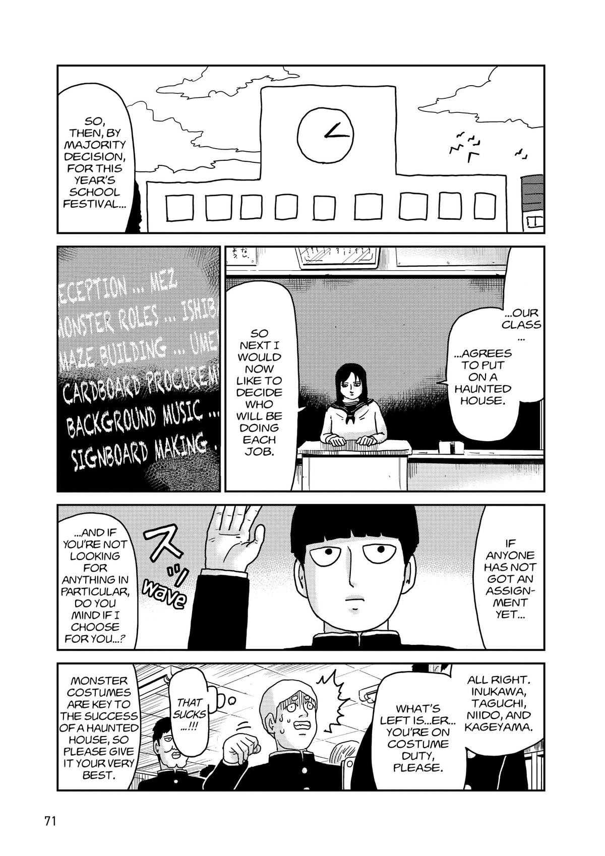 Mob Psycho 100 Chapter 93 - Page 3