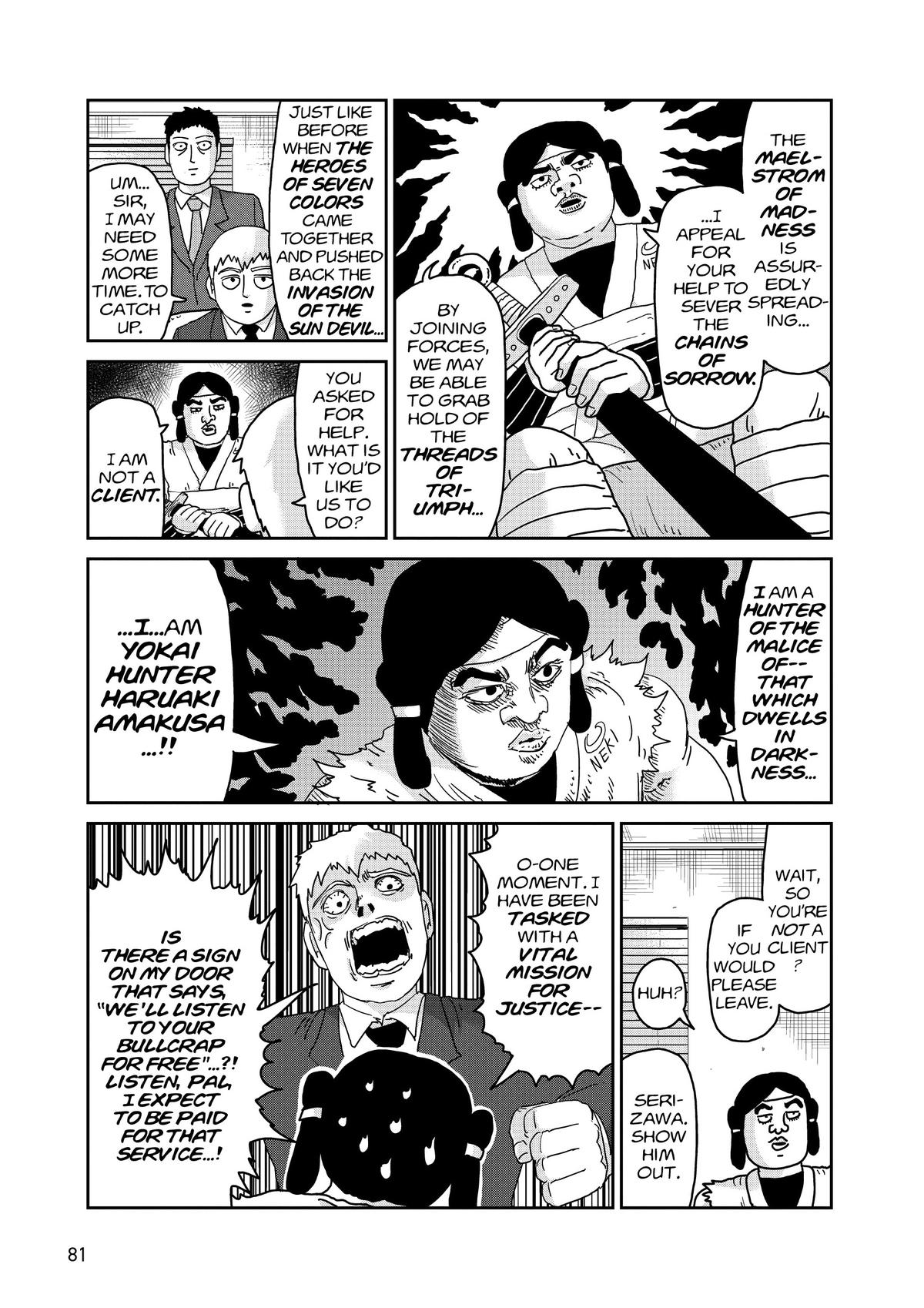 Mob Psycho 100 Chapter 93 - Page 13