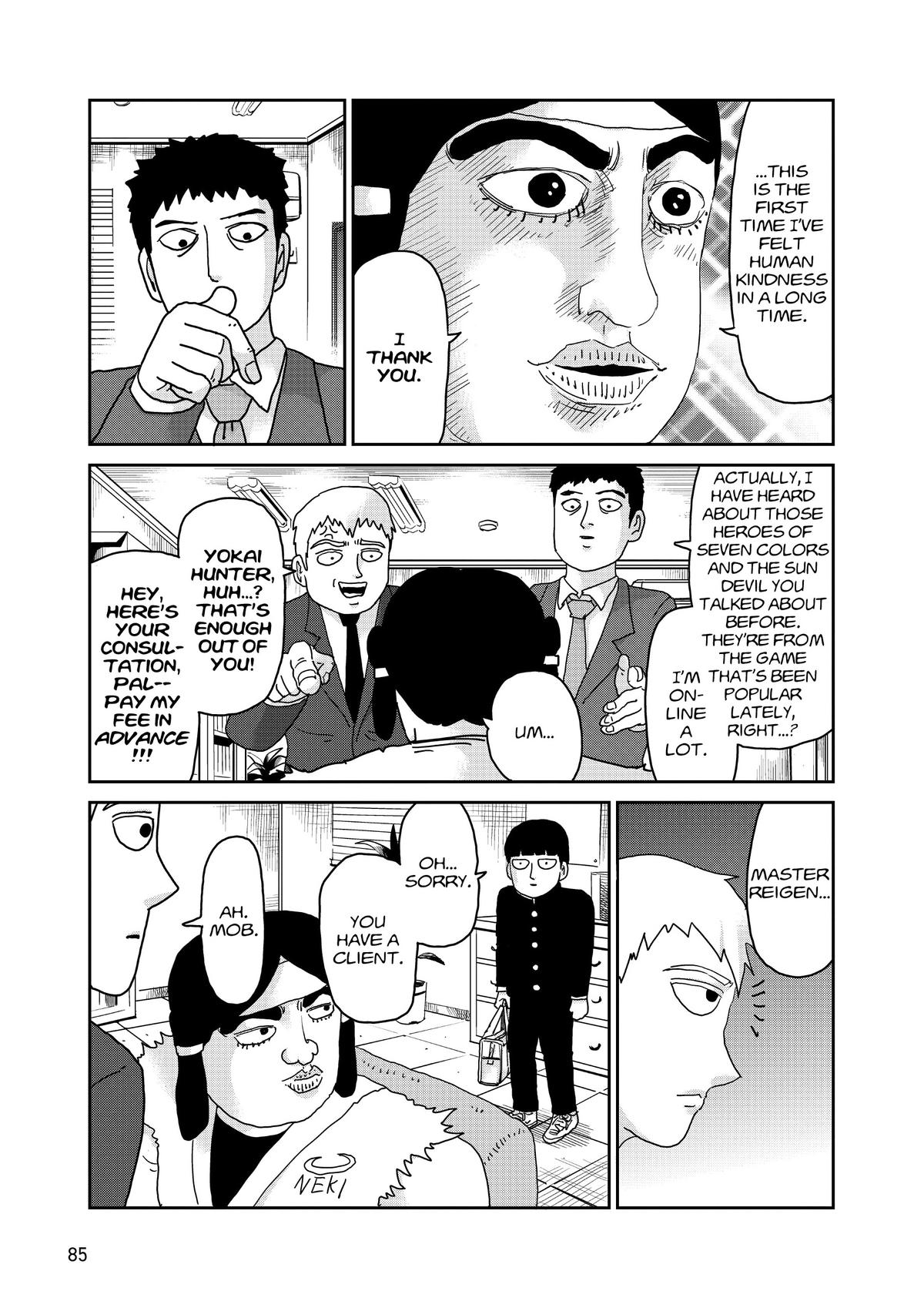 Mob Psycho 100 Chapter 93 - Page 17