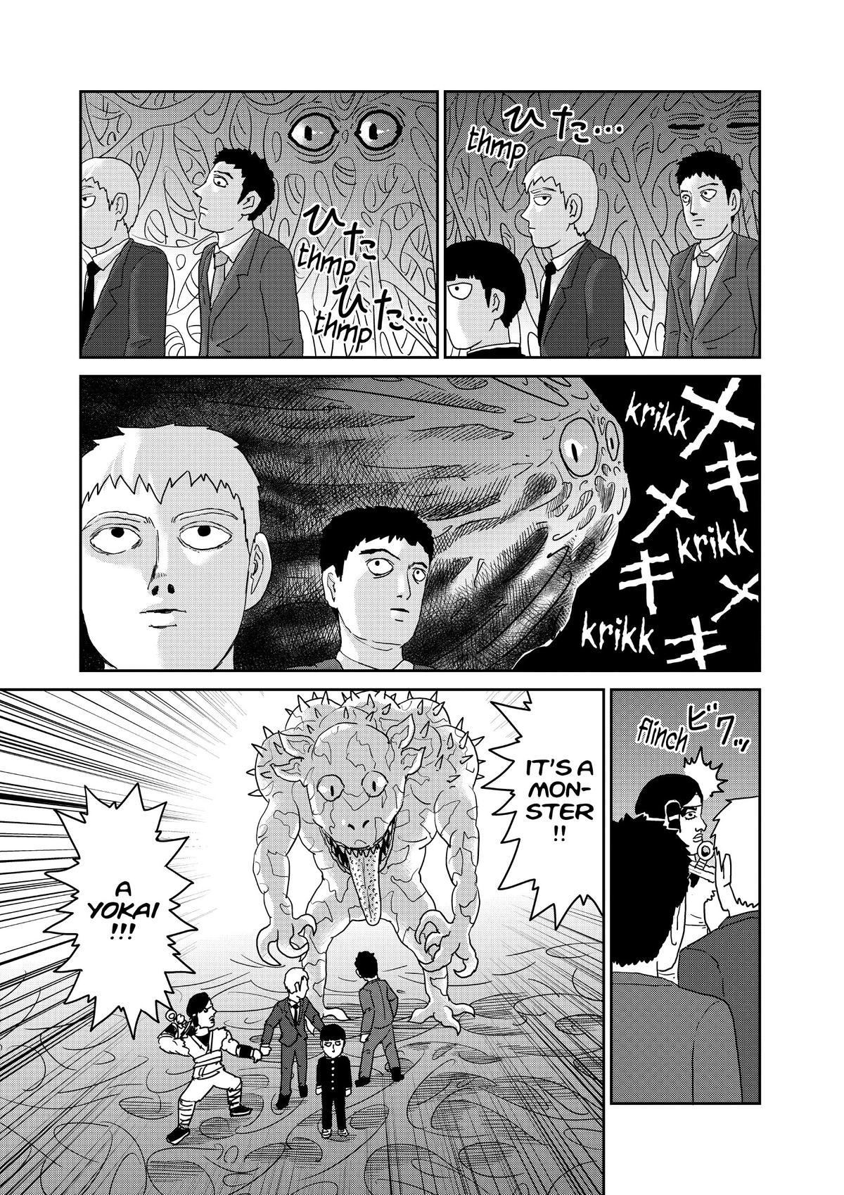 Mob Psycho 100 Chapter 93 - Page 25