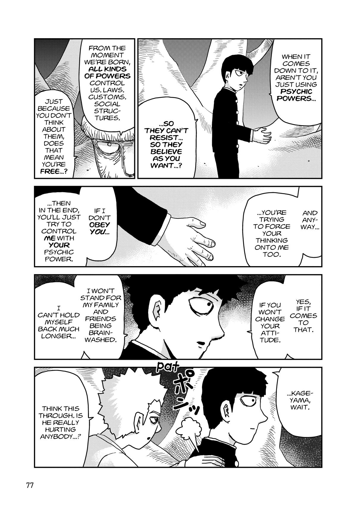 Mob Psycho 100 Chapter 97 - Page 15