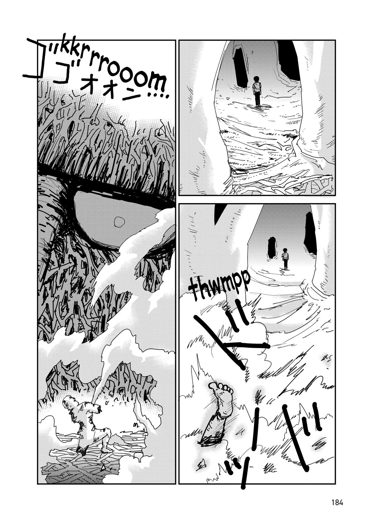 Mob Psycho 100 Chapter 97 - Page 120