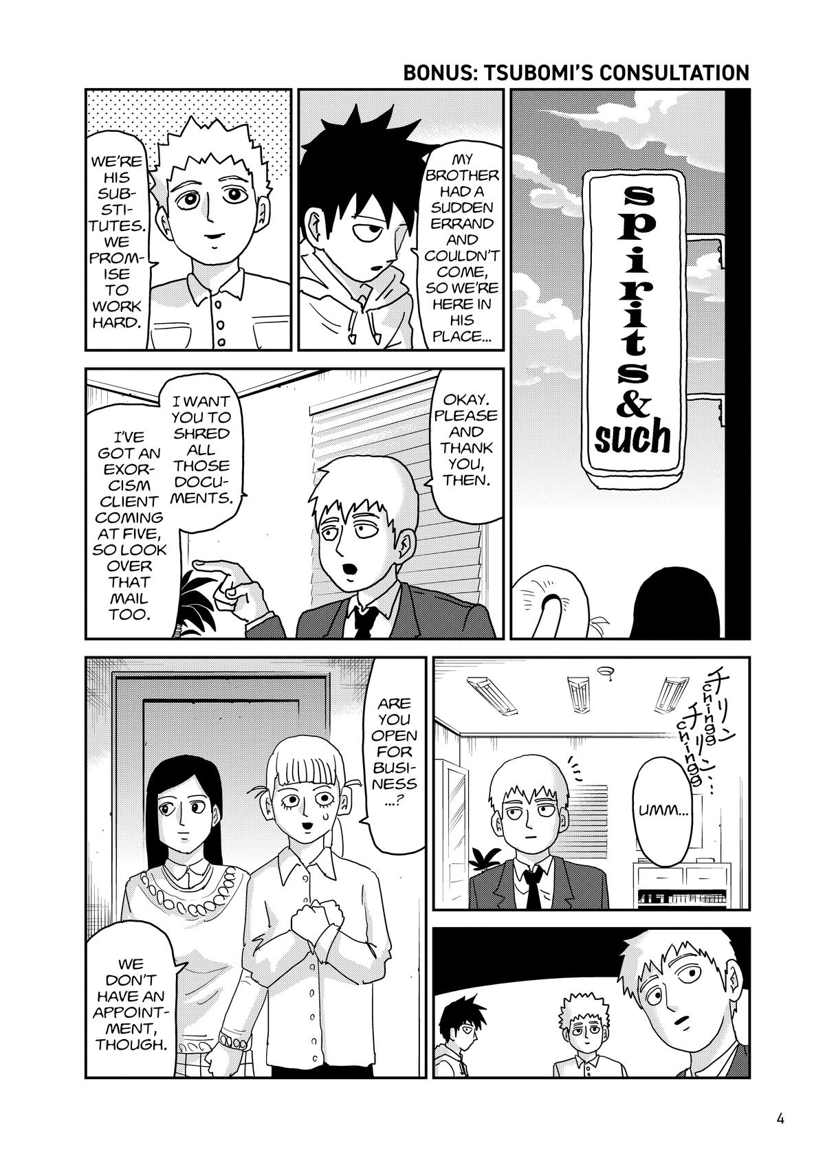 Mob Psycho 100 Chapter 100 - Page 5