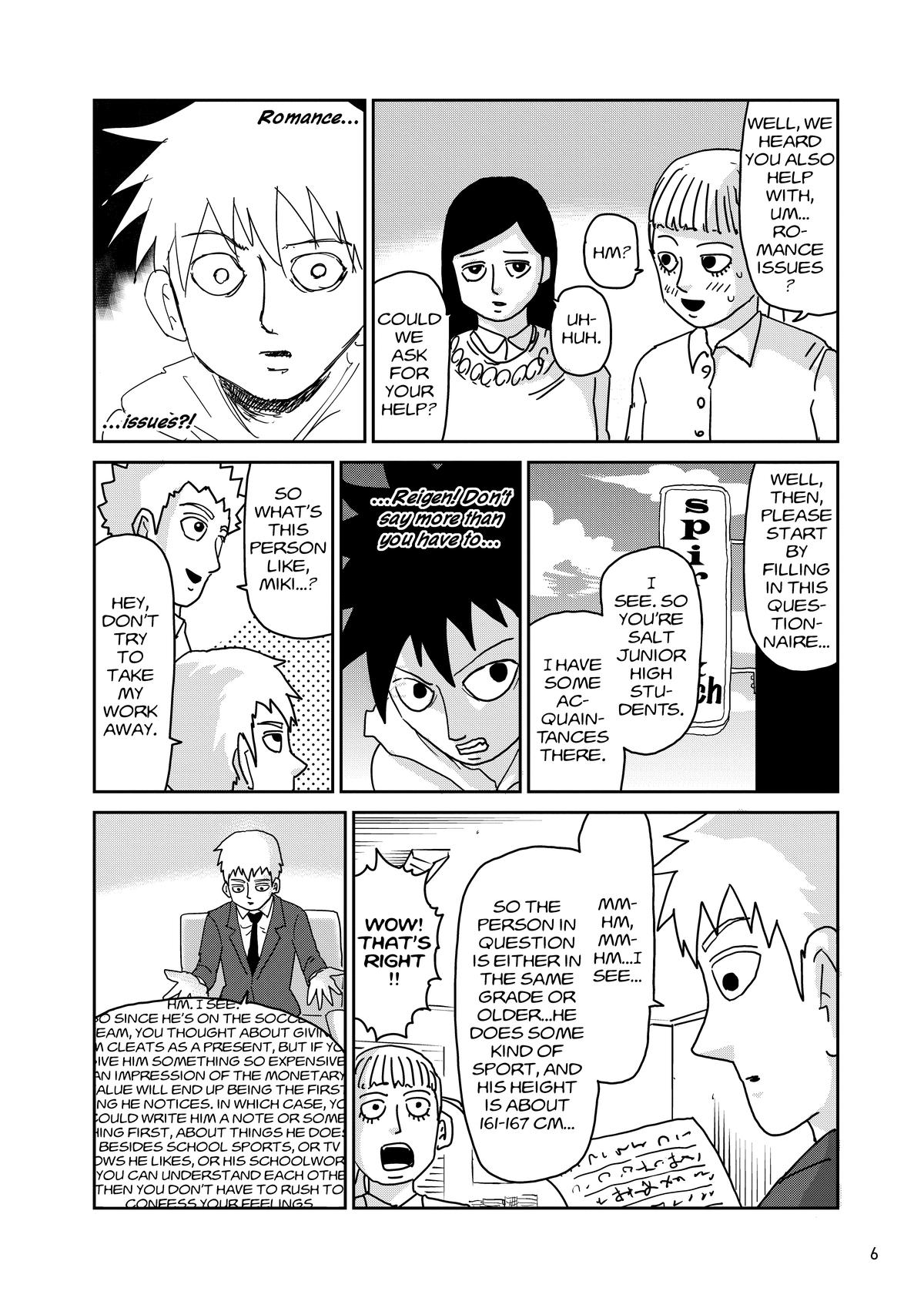 Mob Psycho 100 Chapter 100 - Page 7