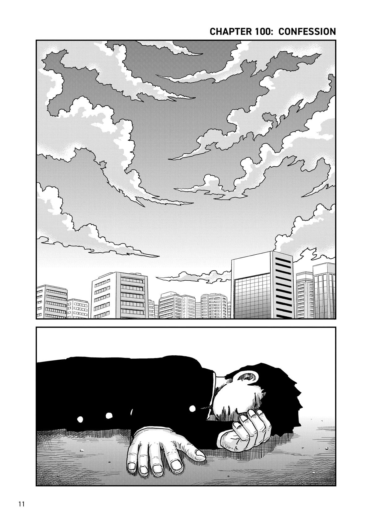 Mob Psycho 100 Chapter 100 - Page 12