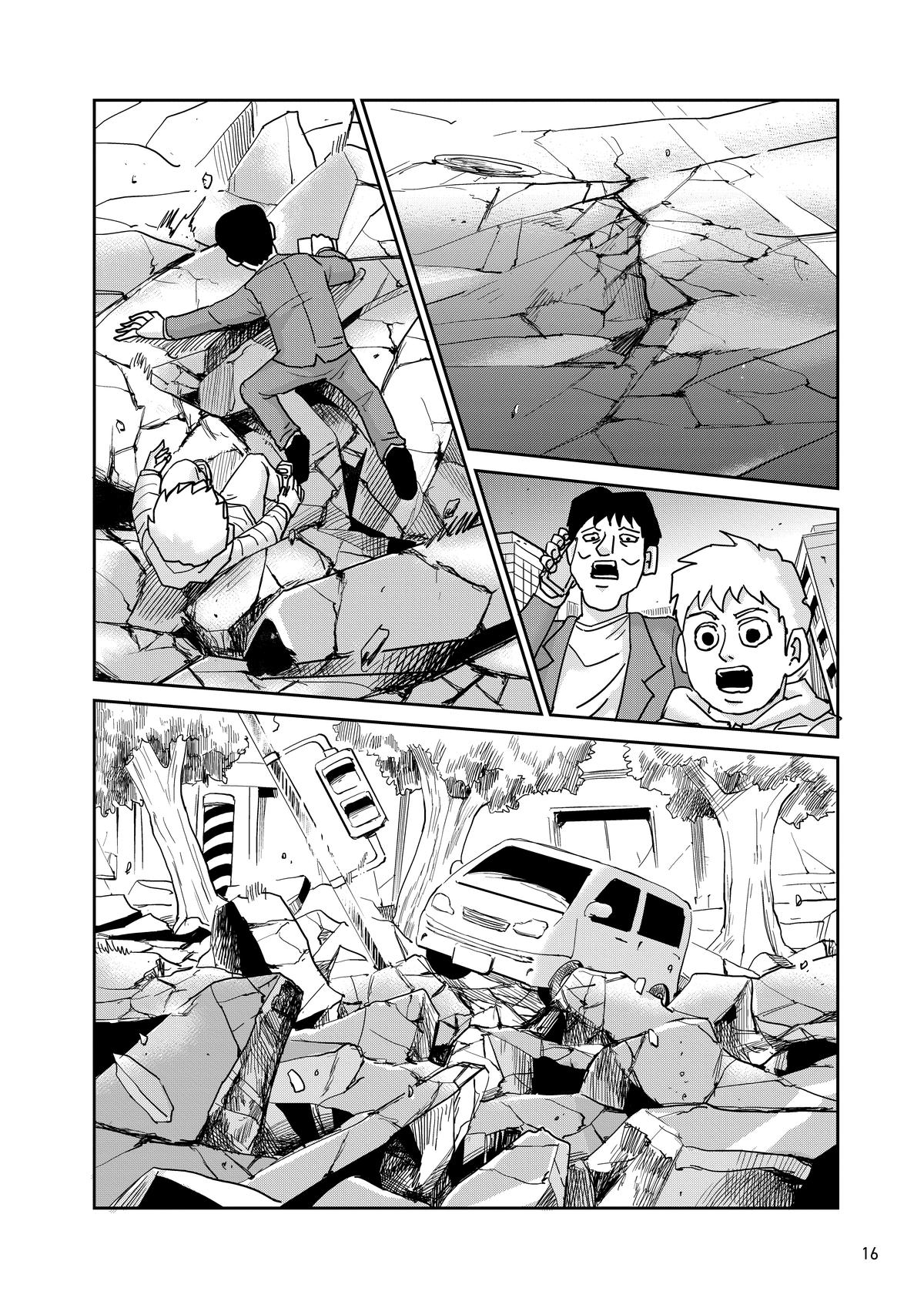 Mob Psycho 100 Chapter 100 - Page 17