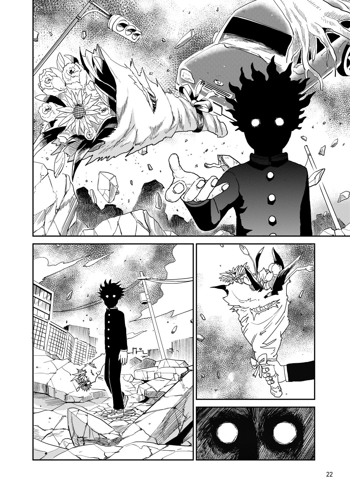 Mob Psycho 100 Chapter 100 - Page 23