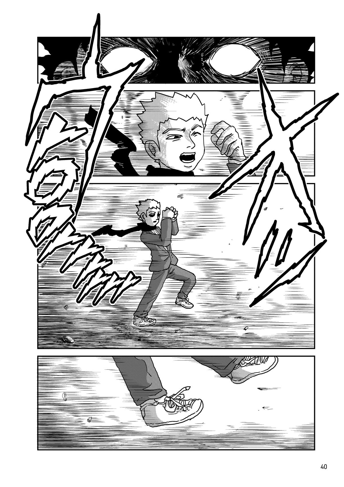 Mob Psycho 100 Chapter 100 - Page 40
