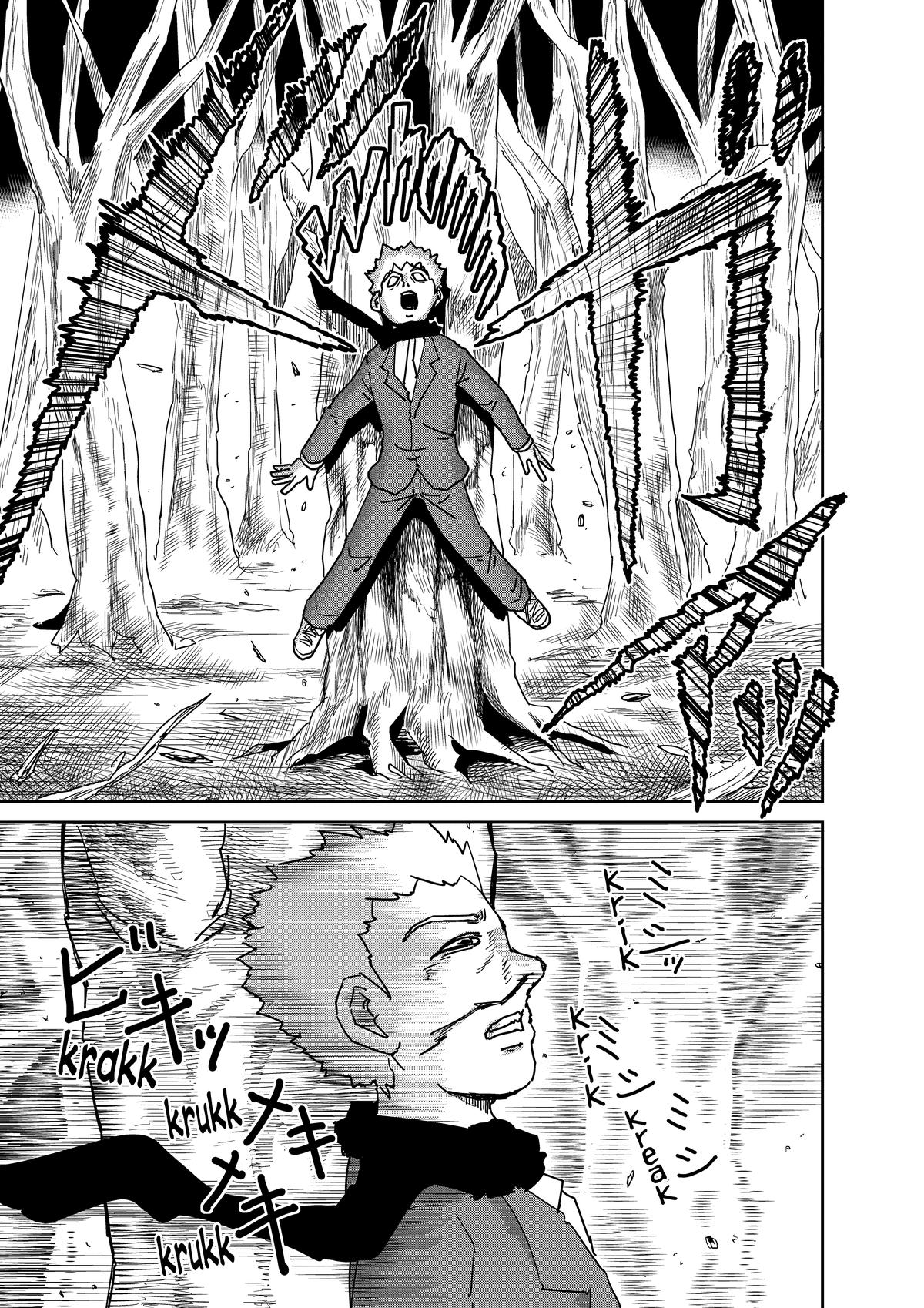Mob Psycho 100 Chapter 100 - Page 41