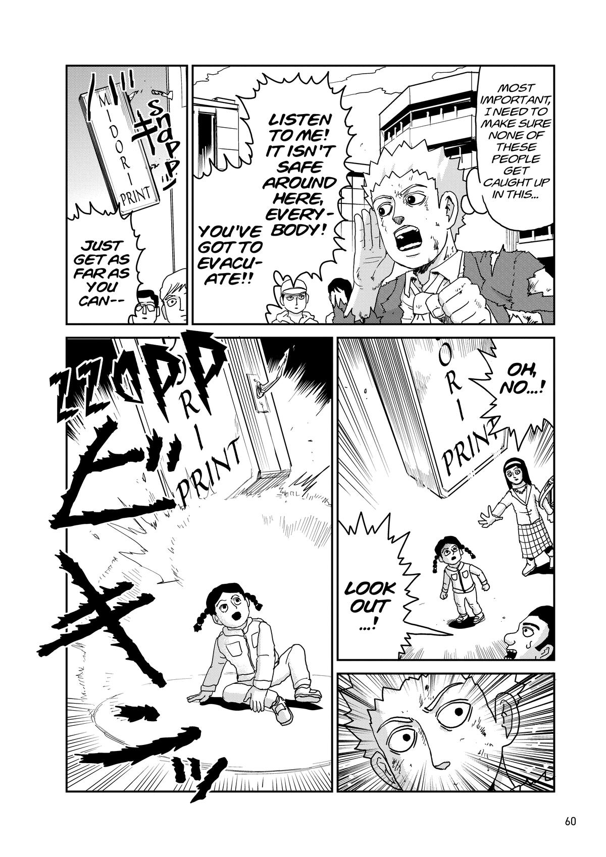 Mob Psycho 100 Chapter 100 - Page 60