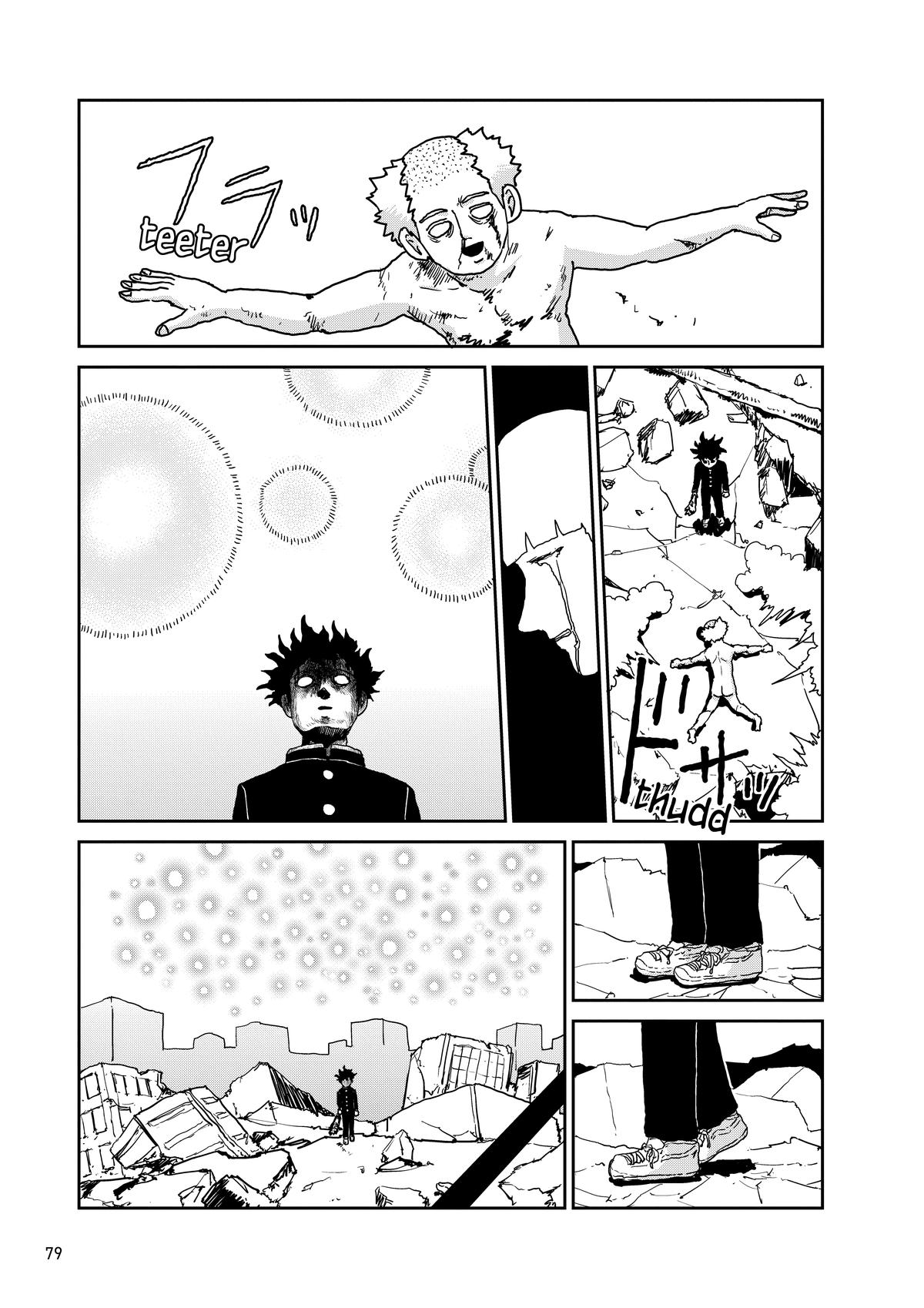Mob Psycho 100 Chapter 100 - Page 78