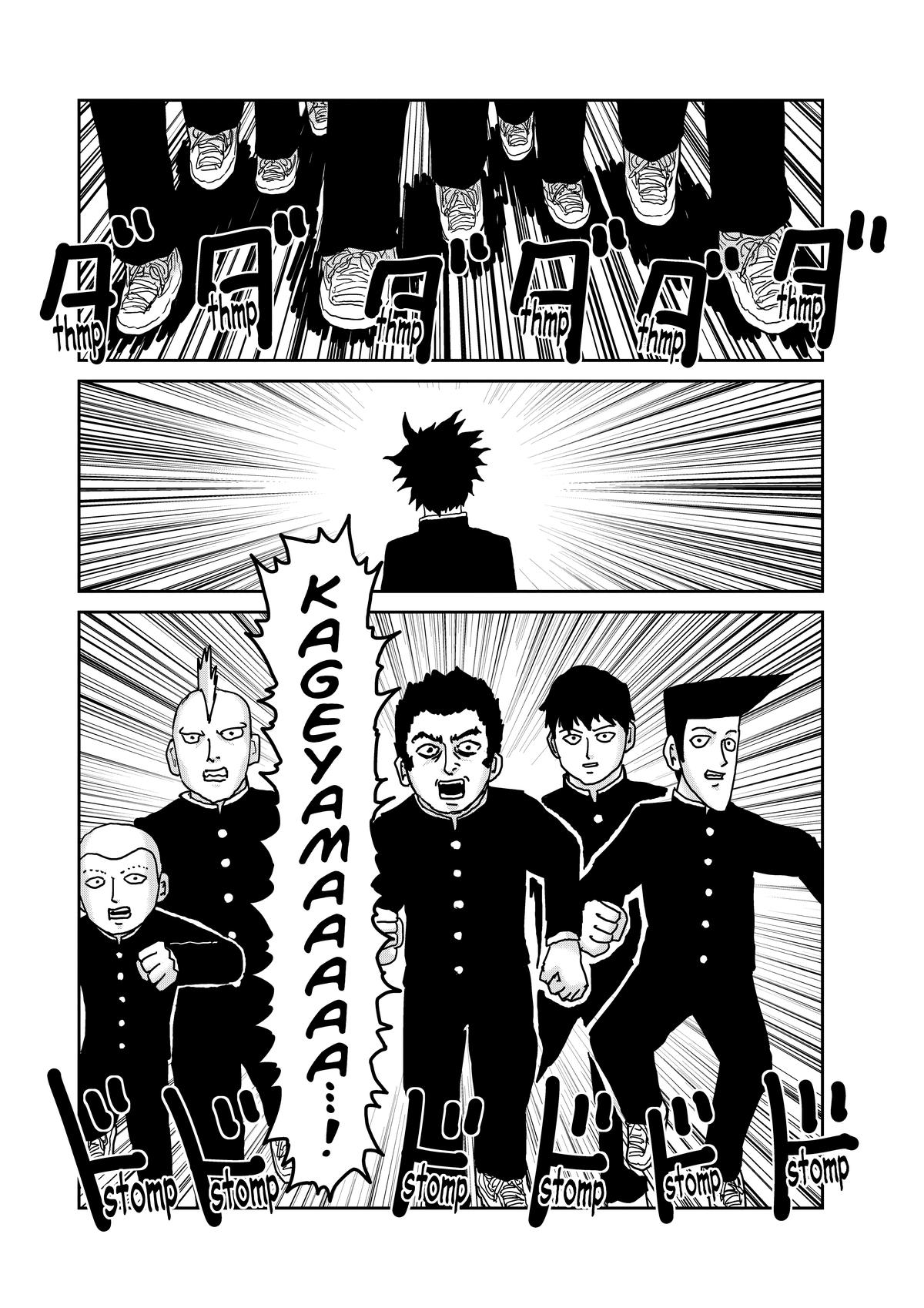 Mob Psycho 100 Chapter 100 - Page 122