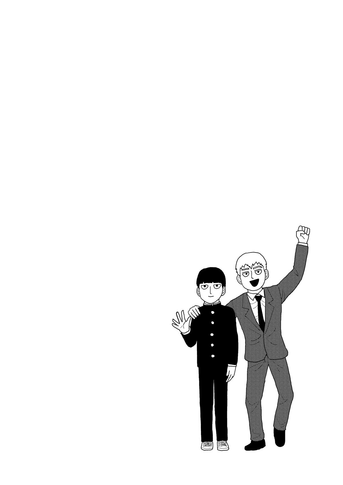 Mob Psycho 100 Chapter 100 - Page 223