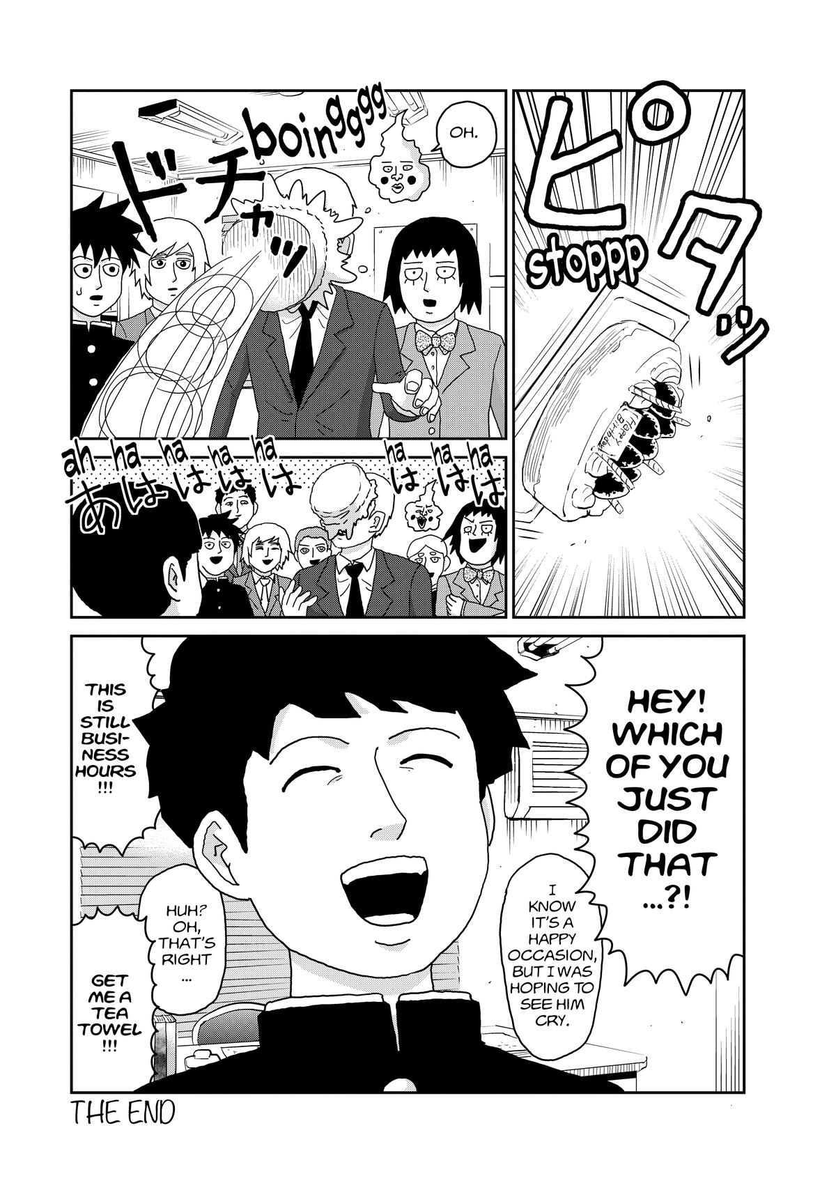 Mob Psycho 100 Chapter 101 - Page 15