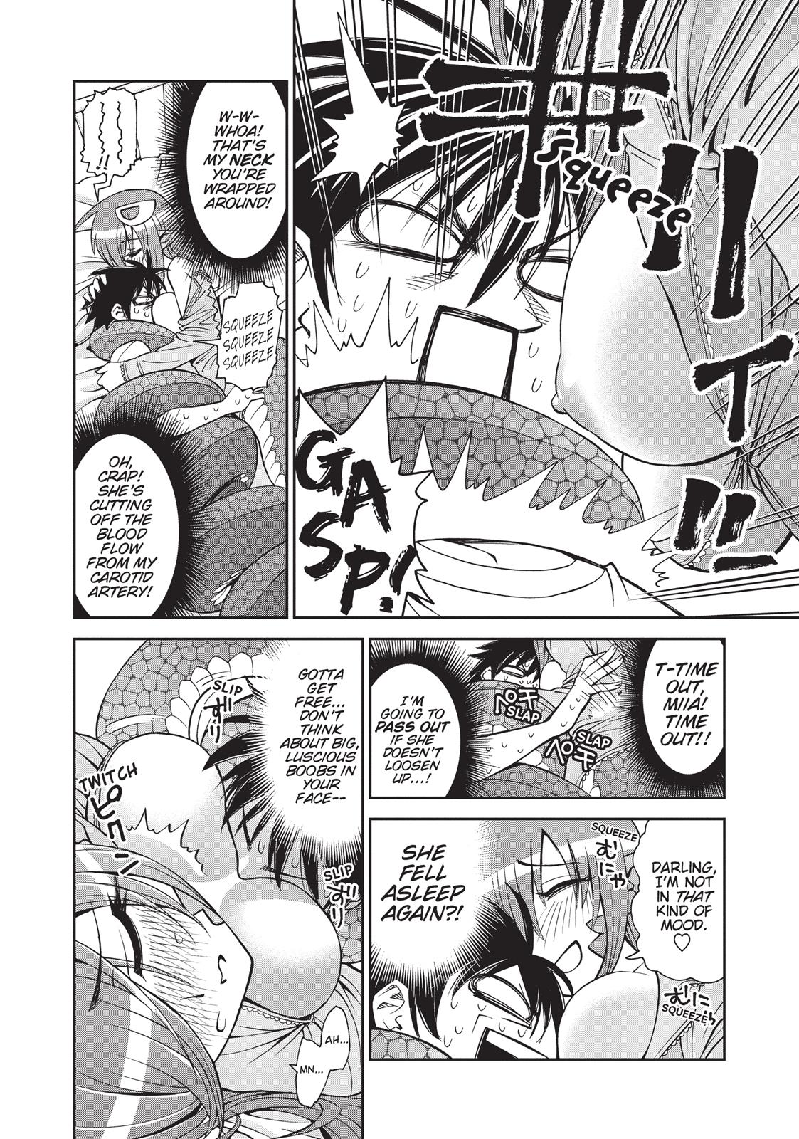 Monster Musume - Everyday Life with Monster Girls Chapter 1 - Page 6